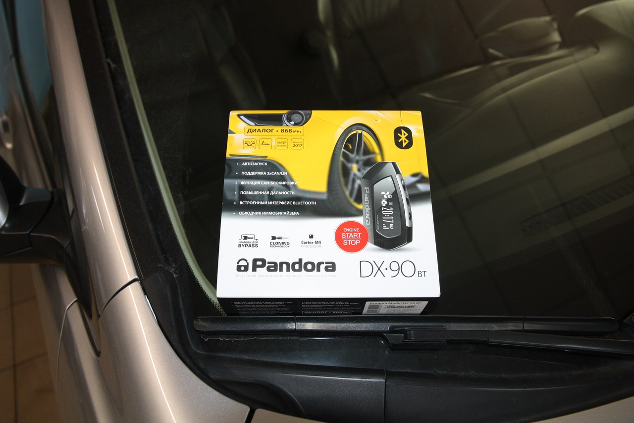 Установка сигнализации Pandora DX-90 BT на Honda CR-V
